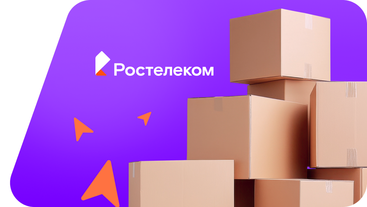 Переезд в новую квартирув&nbsp;село Синий Гай (Приморский край)